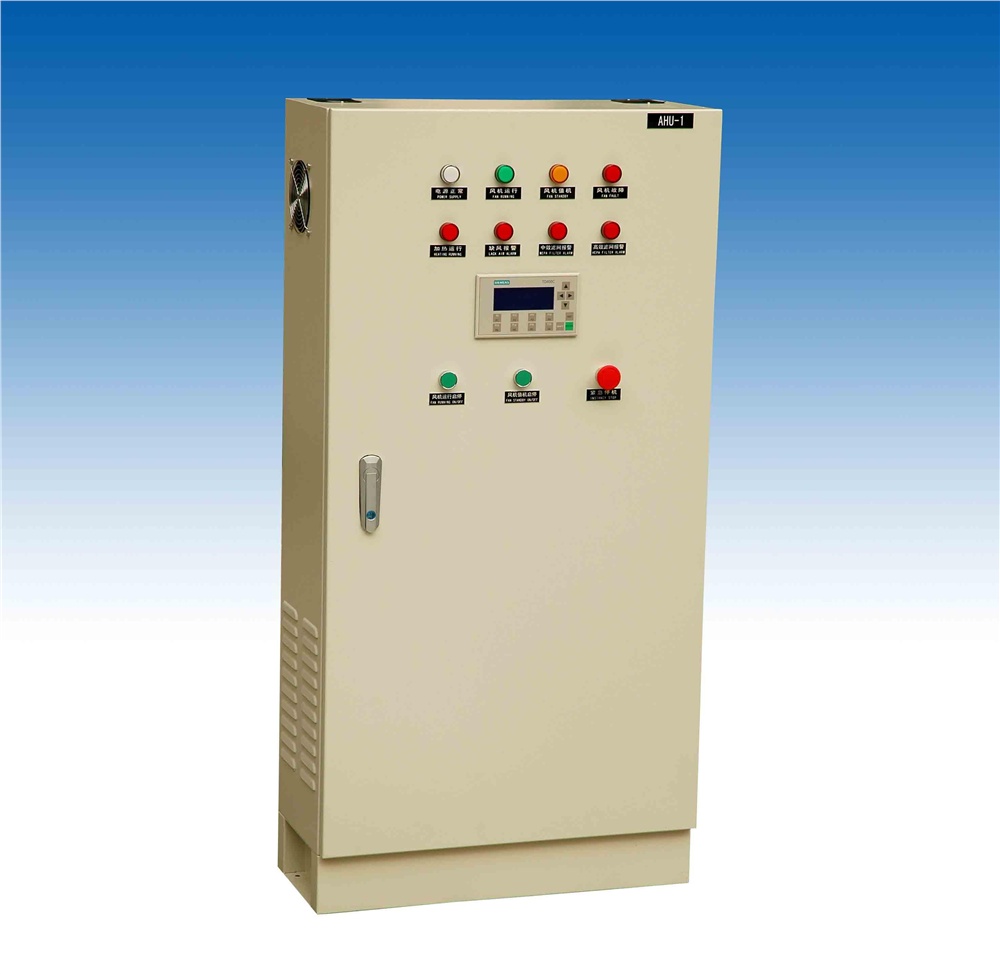 設計一個合理標準的控制柜思路是什么？